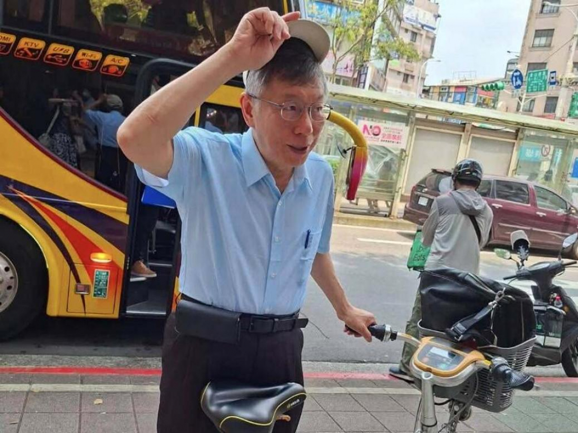 柯文哲涉貪一審判17年北檢上訴！二審力拼關鍵「1500」收賄定罪…刑期為何被認「過輕」理由曝光